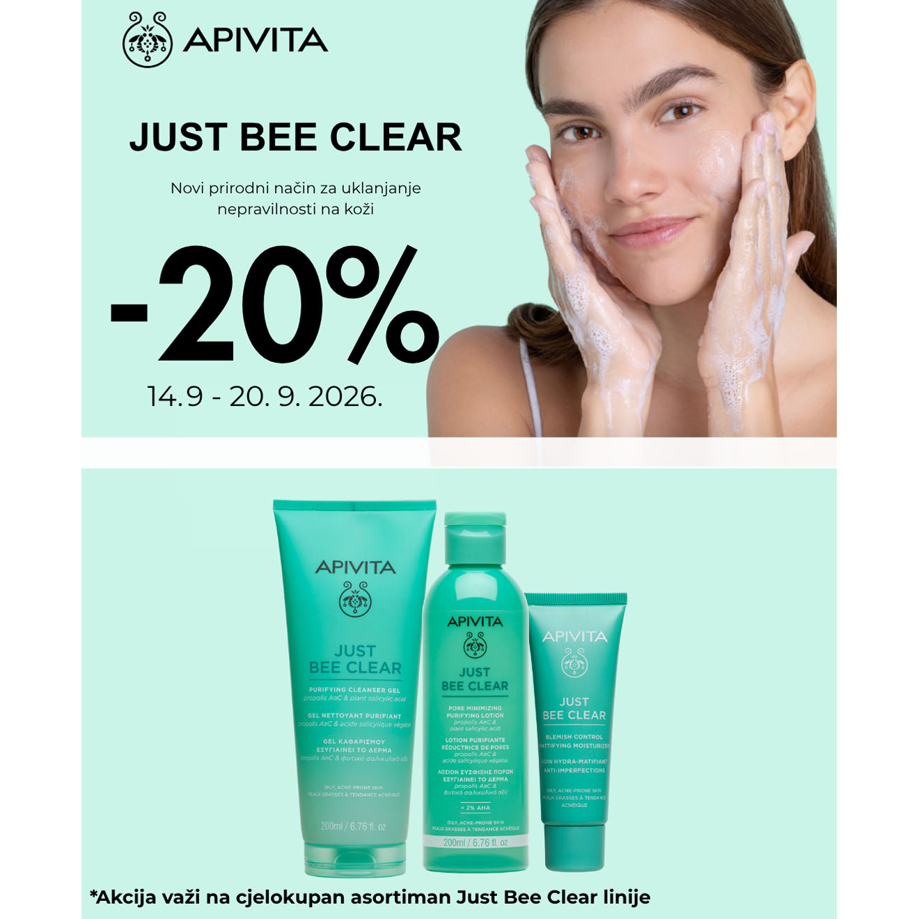 Apivita expera pharmacy apoteke 